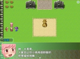 【日系RPG/AI汉化】勇者与萝莉魅魔小镇1.01.0【PC+安卓/836M】-IS充值【0】