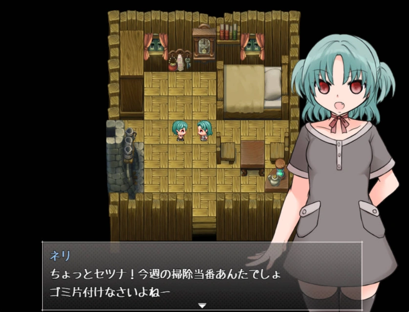 图片[2]-[RPG/汉化/动态]约米尼埃 挂载AI汉化版+存档[新汉化][970M]-IS充值【0】