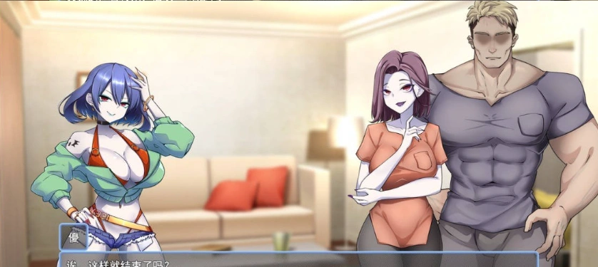 图片[5]-[RPG/汉化]美容沙龙夜曲V1.1.1 挂载AI汉化版+存档[新汉化][1.1G]-IS充值【0】