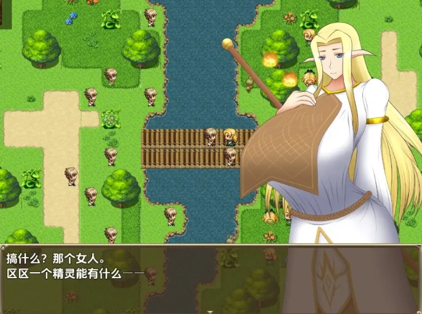 图片[2]-【日系RPG/AI汉化】女王子宫内的种子1.0【PC+安卓/1.48G】-IS充值【0】