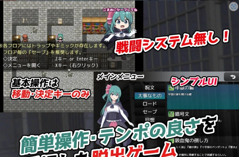 图片[3]-[RPG] 菲涅·危机/フィーネ・クライシス/AI汉化+动态 pc [1.18G]-IS充值【0】