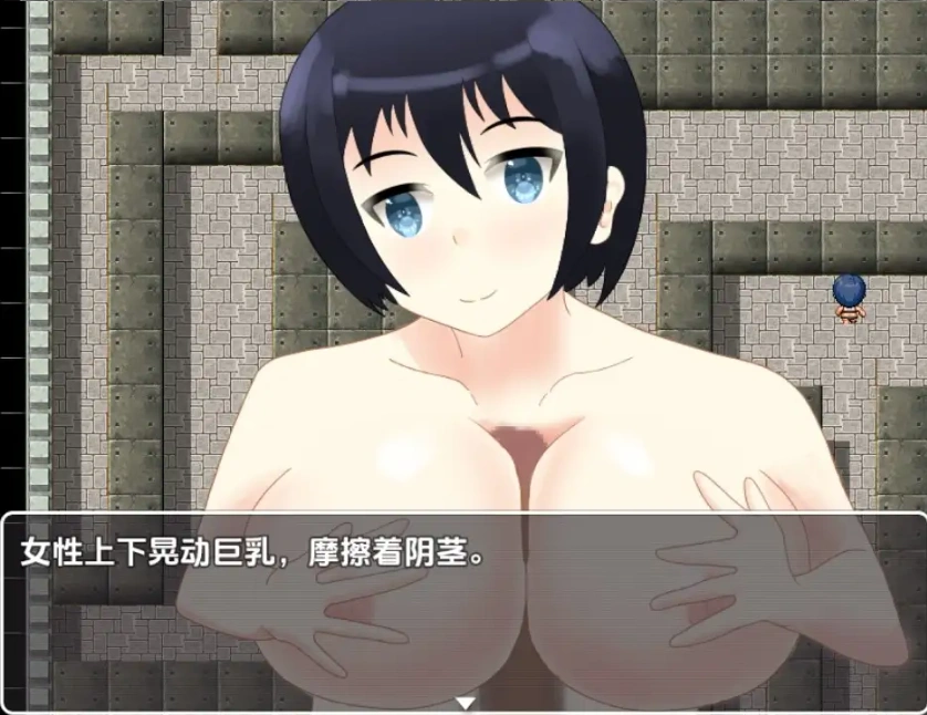 图片[3]-【日系RPG/AI汉化】射精即死亡逃离充满诱惑的魔王城1.0【PC+安卓/172M】-IS充值【0】