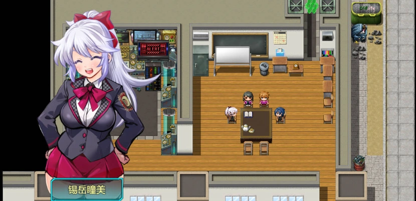 图片[5]-[热门RPG/汉化/NTR]学园特警部 挂载AI汉化版[1.6G]-IS充值【0】