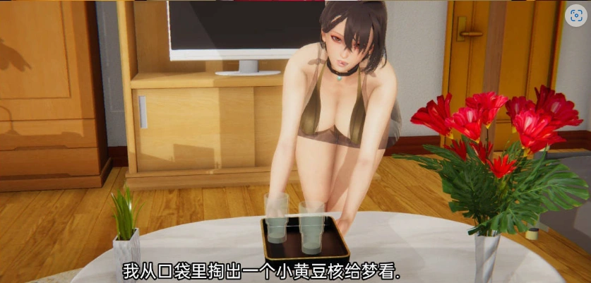 图片[5]-[亚洲风SLG/汉化/动态]12位女神v0.14 官方中文版[PC+安卓][3.2G]-IS充值【0】