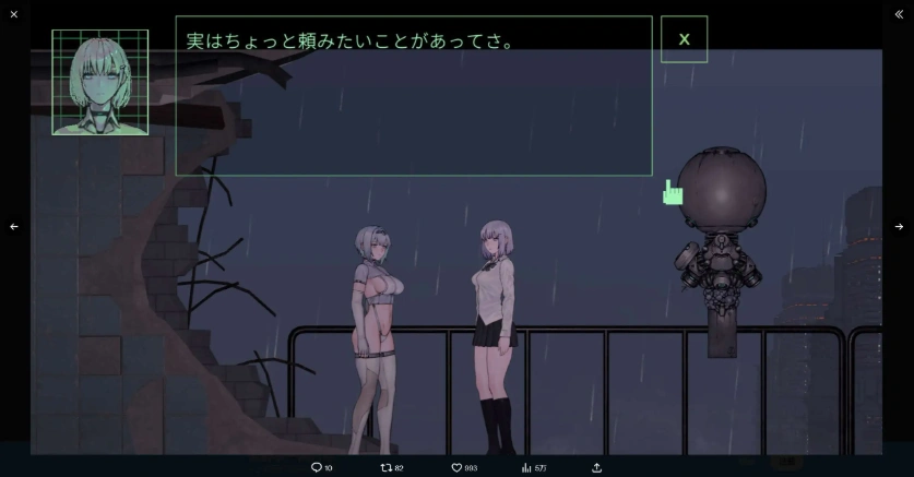 图片[4]-【2D/恶堕ACT/中文】青色大脑 CYAN BRAIN V0.3 官方中文步兵版【电脑/770MB】-IS充值【0】