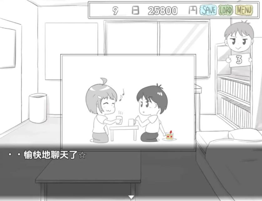 图片[3]-【日系RPG/AI汉化】傳奇的馬塔吉繼承的證明1.0【PC+安卓/237M】-IS充值【0】