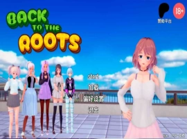 【日系SLG/汉化/沙盒】回归本源v0.38 AI版【PC+安卓/6.24G/更新】-IS充值【0】
