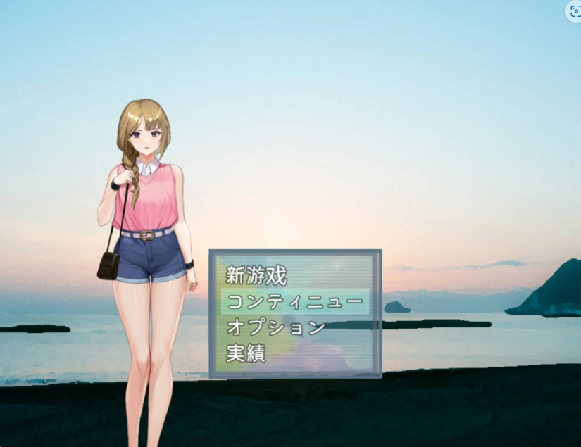图片[1]-[RPG/汉化/动态CG]发布者跟踪频道：人气Vtuber的堕落 云汉化版+存档[600M]-IS充值【0】