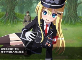【日系RPG/AI汉化】克里斯·萨维尔1.03【PC+安卓/3.55G】-IS充值【0】