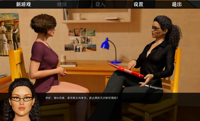 图片[2]-【SLG/汉化/动态/PC+安卓】大兄弟 另一个故事 Big Brother Another Story V0.09.203 精翻汉化作弊版【6.52G】-IS充值【0】