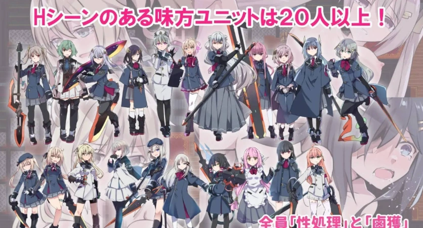 图片[4]-[RPG/汉化]性处理用勇者 挂载AI汉化版 [新作] [1.3G]-IS充值【0】