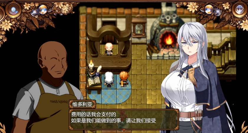 图片[3]-[RPG/汉化]污秽的苍银 体验版V0.6 挂载AI汉化版 [更新] [1G]-IS充值【0】