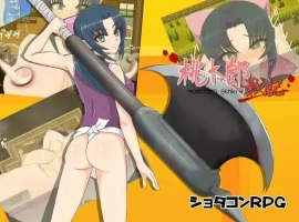 【日系RPG/AI汉化】桃太郎战记v1.01【PC+安卓/591M】-IS充值【0】