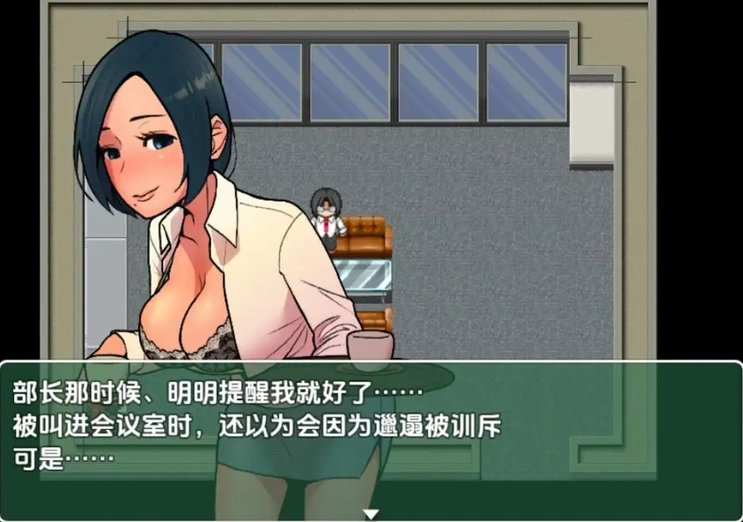 图片[2]-【日系RPG/AI汉化】露出成長日記-從幼女到成熟女性的暴露、誘惑、強暴誘導記錄1.0【PC+安卓/213M】-IS充值【0】