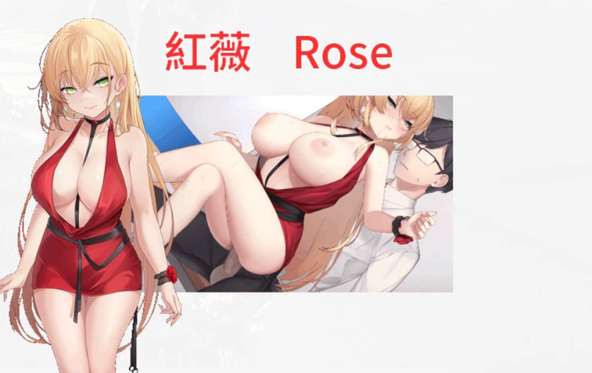 图片[2]-[ACT/中文/动态]实力单身V1.05s 官方中文步兵版[1.2G]-IS充值【0】