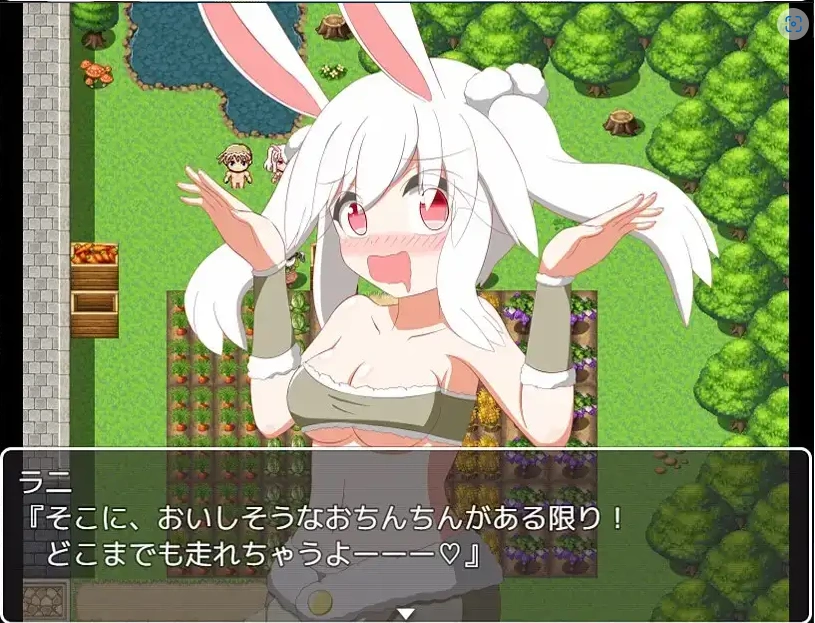 图片[2]-【日系RPG/AI汉化】额外宝箱1.0【PC+安卓/0.98G】-IS充值【0】