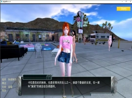【欧美SLG/汉化/动态】家庭麻烦v0.9.55 AI版【PC+安卓/7.06G/更新】Family Trouble [v0.9.55]-IS充值【0】