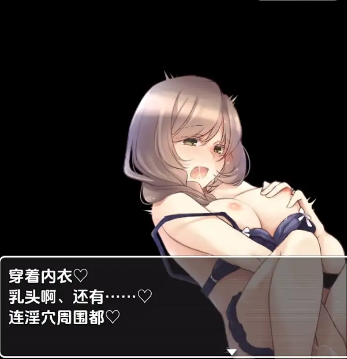 图片[2]-【日系RPG/AI汉化】日常人妻自由生活1.0【PC+安卓/706M】-IS充值【0】