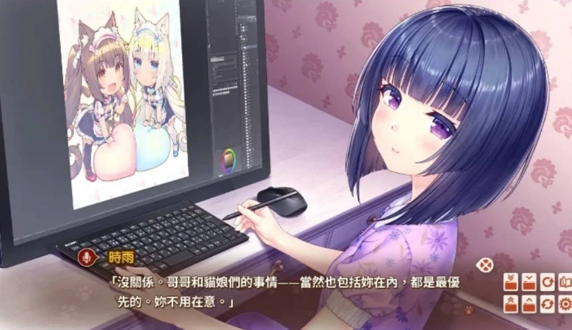 图片[1]-【日式ADV/中文/CV】NEKOPARA After 官中版【pc新作】 [1+5.2G]-IS充值【0】