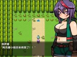 【日系RPG/AI汉化】猎人库纳1.0 〜【PC+安卓/494M】-IS充值【0】