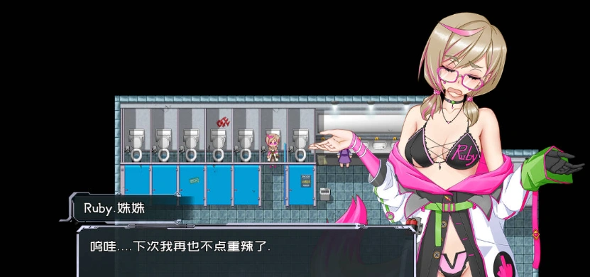 图片[2]-[国产RPG/中文]黑巢姐妹V1.176 官方中文步兵版[新作][2G]-IS充值【0】
