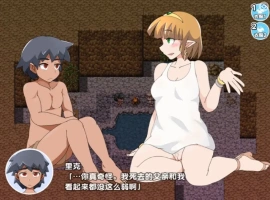 【日系RPG/AI汉化】希尔菲歷險記1.0【PC+安卓/489M】-IS充值【0】