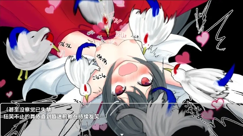图片[5]-【日系RPG/AI汉化】最强巫女战斗1.0【PC+安卓/378M】-IS充值【0】