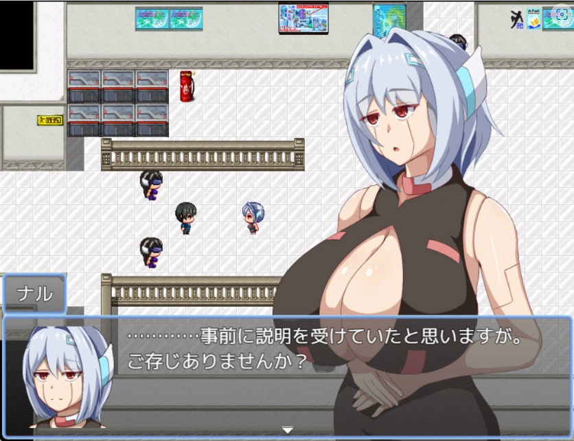 图片[2]-[RPG/汉化]弱者矫正设施 挂载AI汉化版 [1.1G]-IS充值【0】