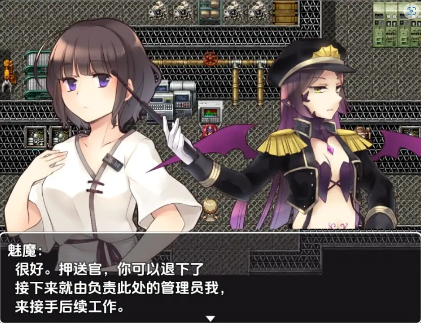 图片[3]-【日系RPG/AI汉化】魅魔挤乳工厂1.0【PC+安卓/262M】-IS充值【0】