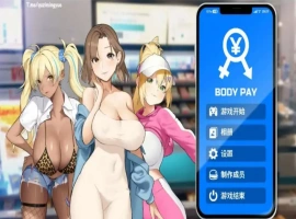 【SLG/中文/动态】身体薪酬 Body Pay 官方中文步兵版【电脑/1.4G】-IS充值【0】
