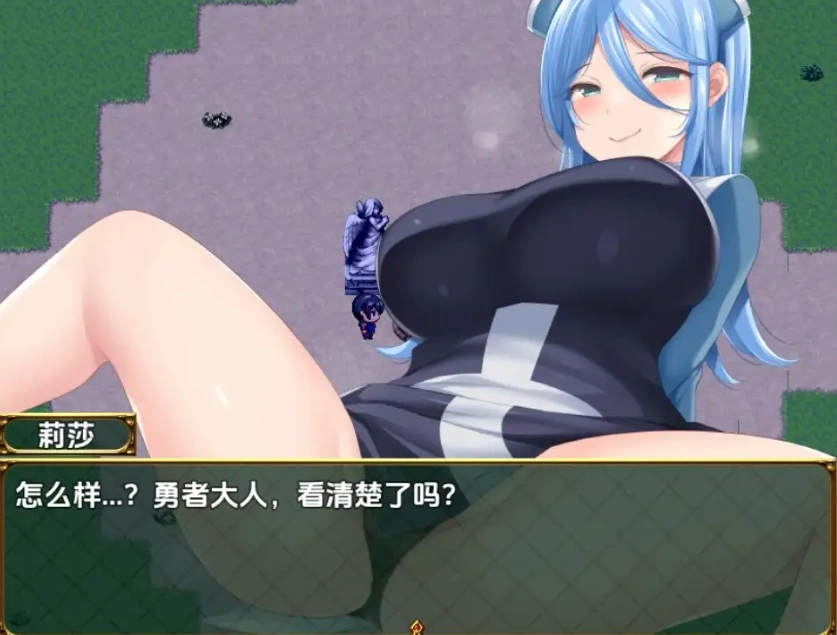 图片[5]-【日系RPG/AI汉化】淫勇任务1.0【PC+安卓/1.55G】-IS充值【0】