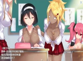 【日系RPG/AI汉化】我的鸡鸡太大了1.0【PC+安卓/1.27G】-IS充值【0】