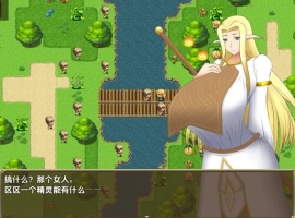 【日系RPG/AI汉化】女王子宫内的种子1.0【PC+安卓/1.48G】-IS充值【0】