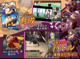 【爆款RPG/AI汉化】库罗的淫绯修炼记1.0.1汉化版【PC+安卓/1.04G】-IS充值【0】