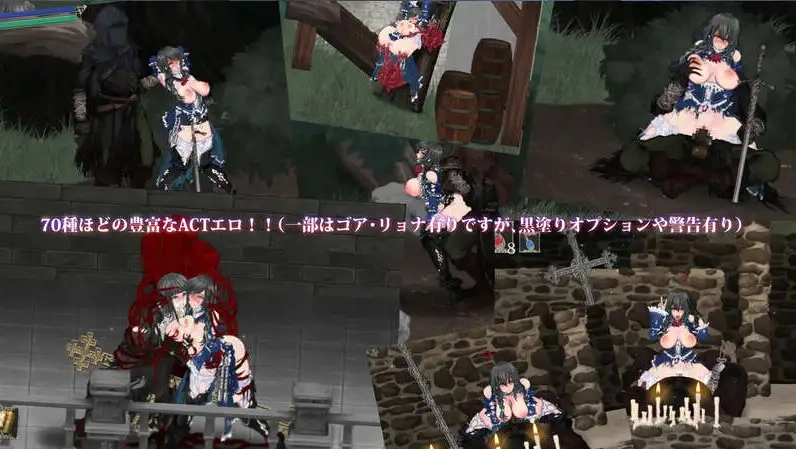 图片[1]-【ACT神作/汉化/魔改MOD】魔女复仇之夜 魔女は復讐の夜に Ver1.07 + 魔改mod 汉化无码作弊版【电脑/2.48G】-IS充值【0】