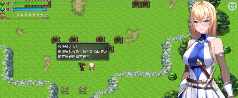 图片[2]-[精品RPG/汉化]Cursed Blessing～淫纹精灵骑士～ 挂载AI汉化版 [新作] [1.2G]-IS充值【0】