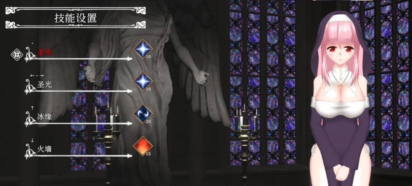 图片[3]-[ACT/中文/动态]UnHolY PraYeR 2025年5月動作確認版 官方中文版[更新][1.1G]-IS充值【0】
