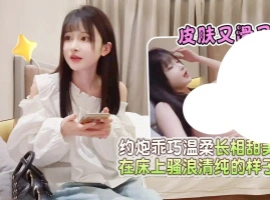 探花合集史诗级大放送，几千部高清资源等你来挖-IS充值【0】