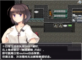 【日系RPG/AI汉化】魅魔挤乳工厂1.0【PC+安卓/262M】-IS充值【0】