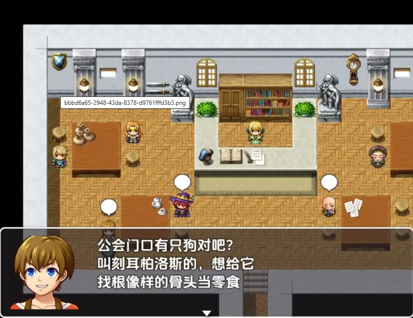 图片[2]-【日系RPG/AI汉化】与兄控妹妹的异世界极致幸福生活1.0【PC+安卓/801M】-IS充值【0】