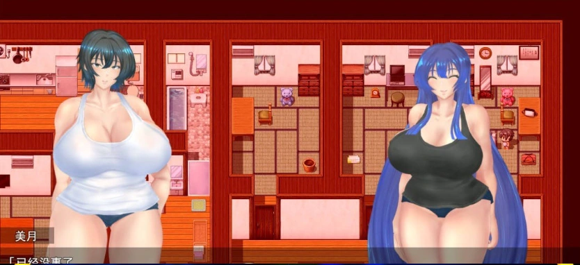 图片[2]-[RPG/汉化]退魔师美月～被诅咒的秘宝传说～挂载AI汉化版+存档[新汉化][2.3G]-IS充值【0】
