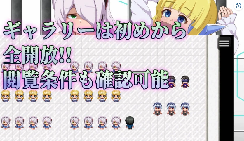 图片[4]-[RPG/汉化]弱者矫正设施 挂载AI汉化版 [1.1G]-IS充值【0】