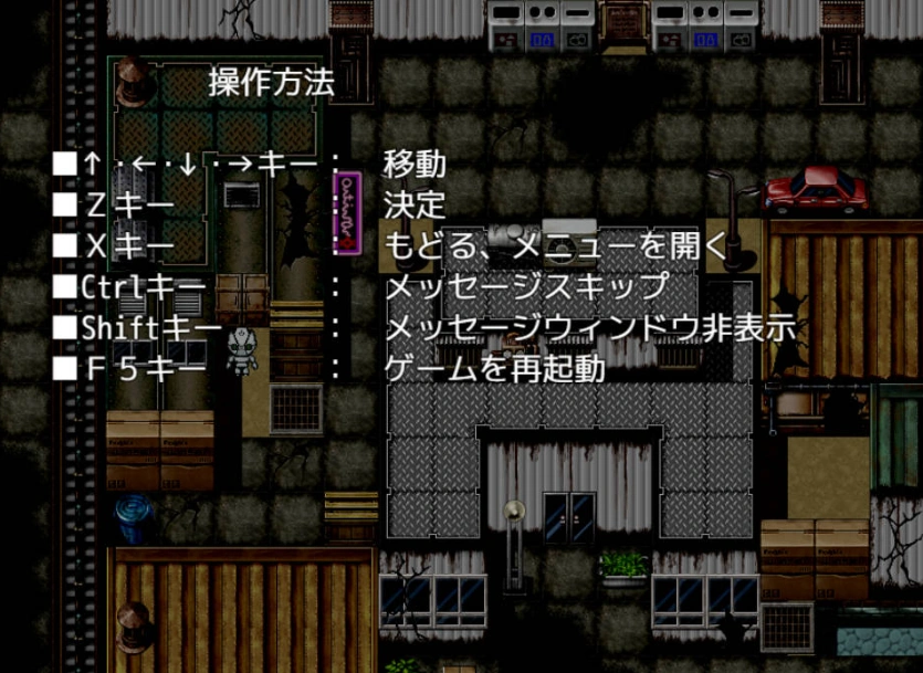 图片[2]-[RPG/PC/机械X]暗尾·下层阶级 -与羽澄的最后7天-AI汉化V1.21[900M]-IS充值【0】