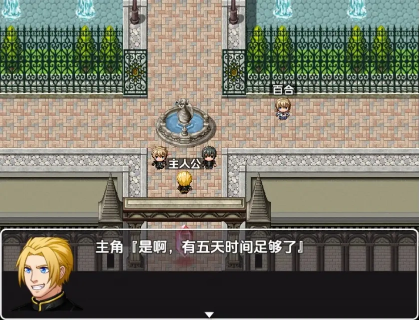 图片[3]-【日系RPG/AI汉化】主角不在时才是正戏NPC奸1.0【PC+安卓/0.98G】-IS充值【0】