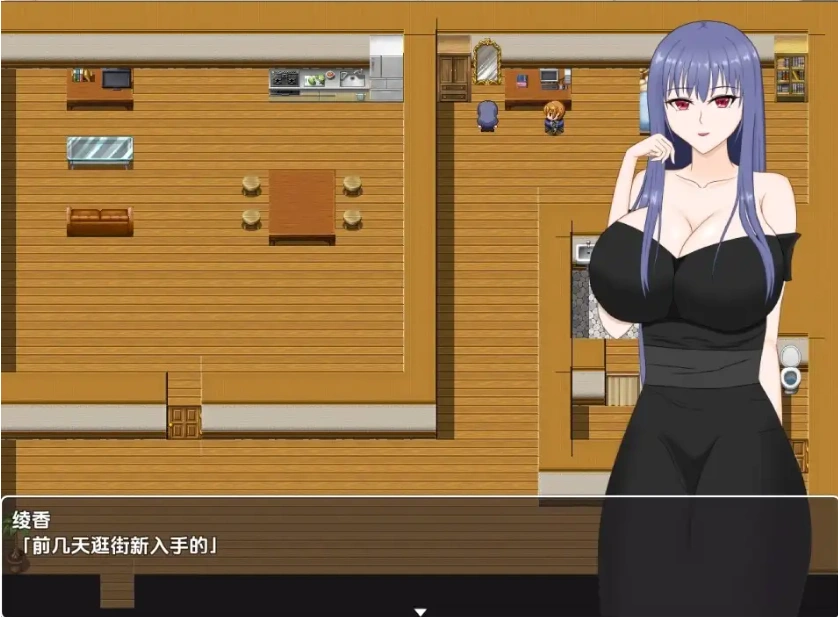 图片[3]-【日系RPG/AI汉化】试着拜托女友去被寝取1.0【PC+安卓/1.02G】-IS充值【0】