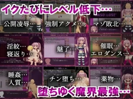 【日系RPG/AI汉化】B-监狱解放 [最终]1.04【PC+安卓/2.59G】-IS充值【0】