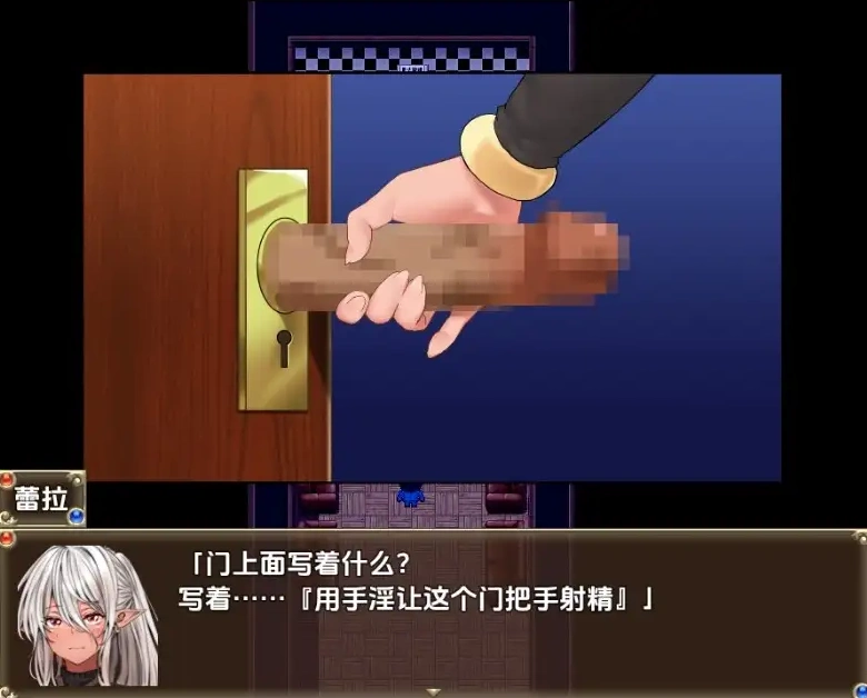 图片[3]-【日系RPG/AI汉化】女盗贼暗影红1.0【PC+安卓/937M】-IS充值【0】