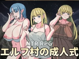 【日系RPG/AI汉化】精灵村的成人仪式1.0【PC/244M】-IS充值【0】