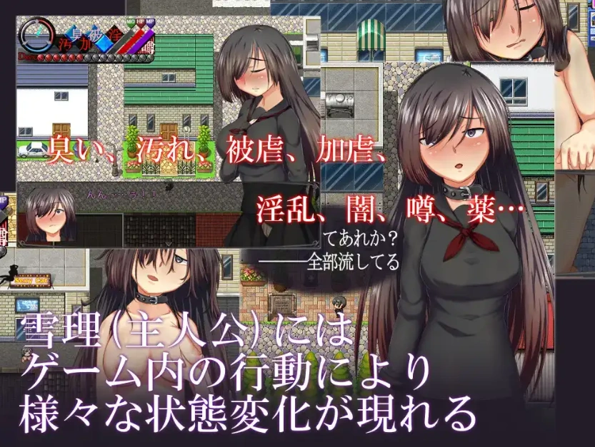 图片[5]-【日系RPG/AI汉化】烙園樂園1.0【PC+安卓/480M】-IS充值【0】