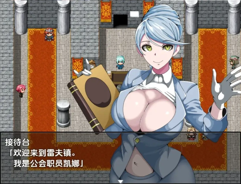 图片[2]-【日系RPG/AI汉化】强者专属的性爱都市～聚集在深渊的妇女们【PC401M】-IS充值【0】